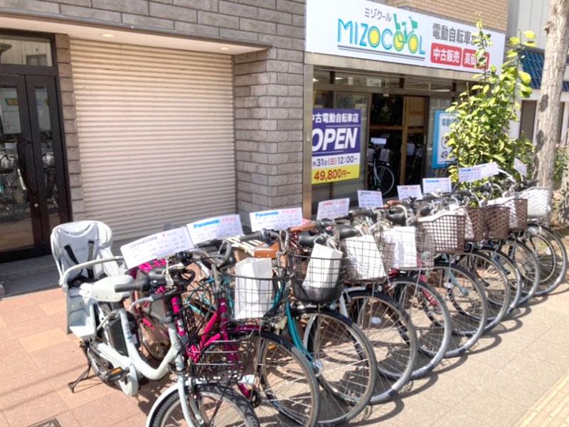 電動自転車 MIZOCOOLのアルバイト・バイト求人情報-02