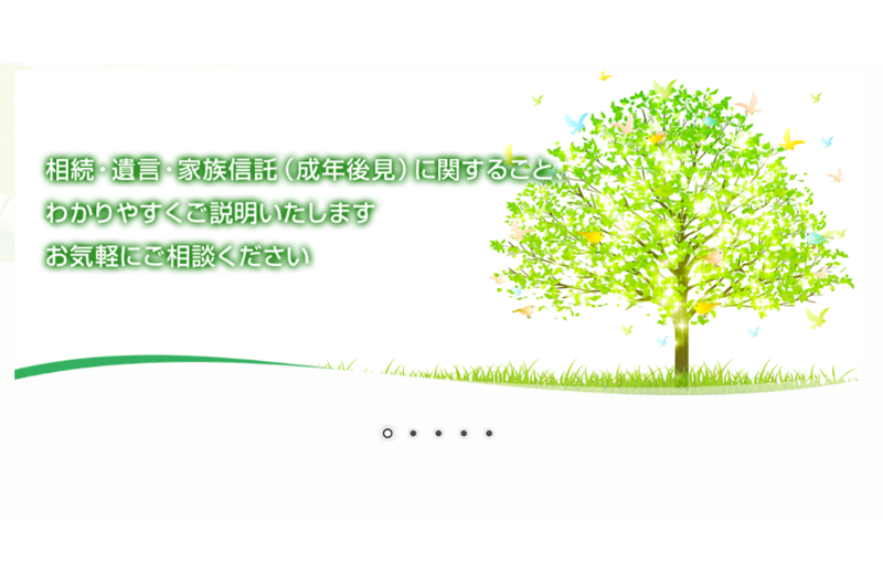 株式会社ケアロハのアルバイト・バイト求人情報-02