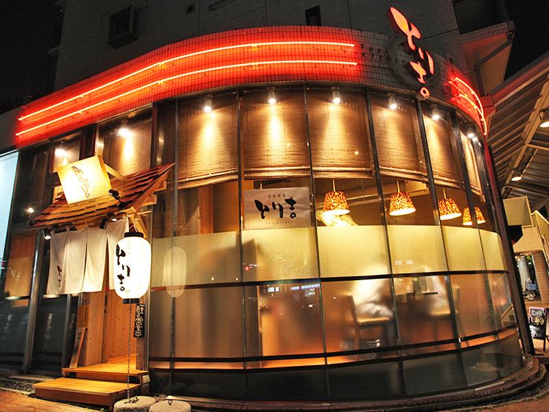 株式会社エイトの求人・転職情報