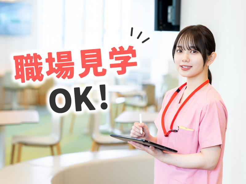 株式会社EE21 関西2課の求人・転職情報