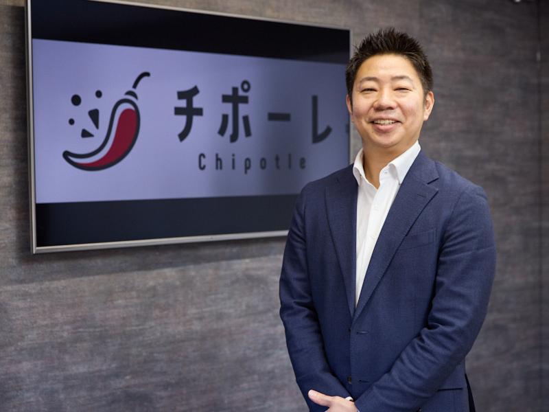 株式会社チポーレのアルバイト・バイト求人情報-04