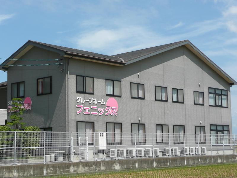 医療法人明和会-0010の求人・転職情報