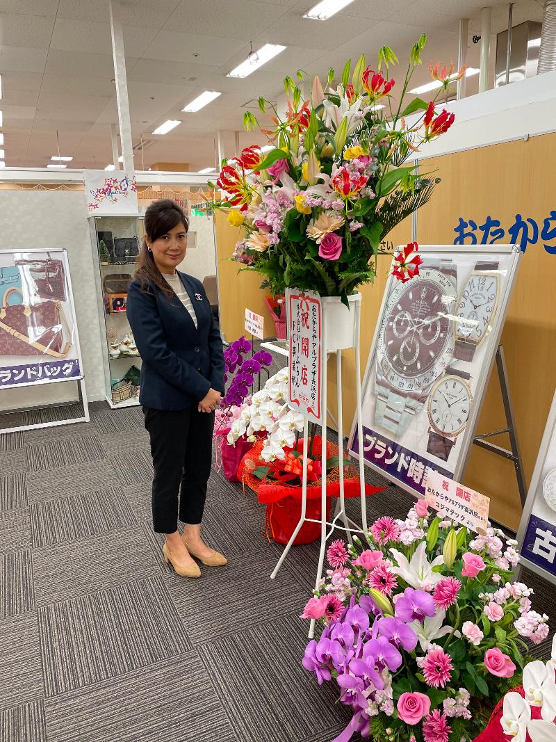 株式会社永聞社の求人・転職情報