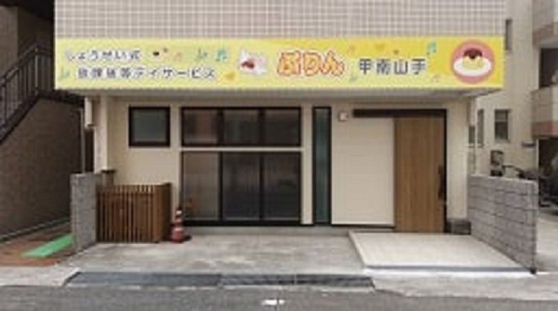 株式会社翔聖のアルバイト・バイト求人情報-03