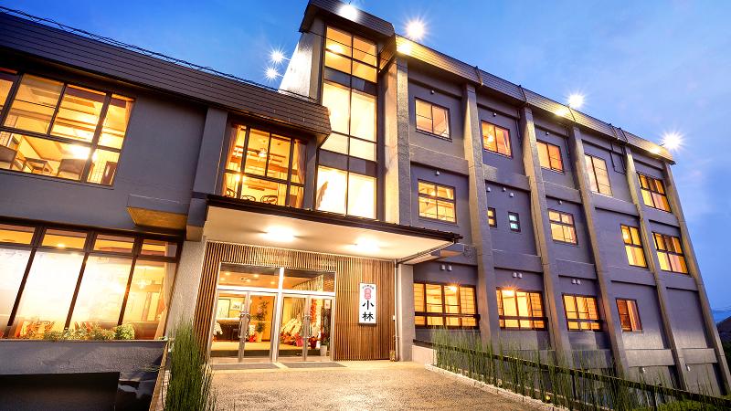 株式会社　湯元小林の求人・転職情報