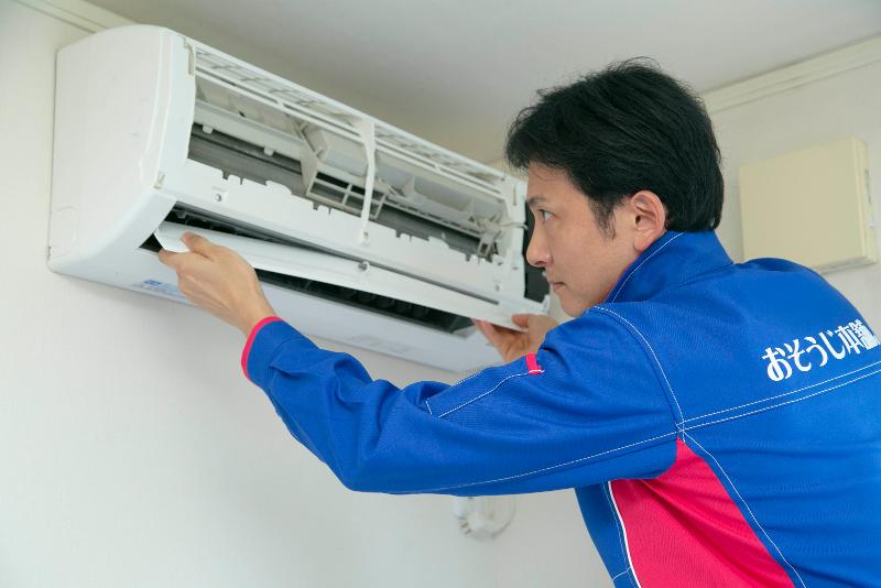 おそうじ本舗十和田店のアルバイト・バイト求人情報-02