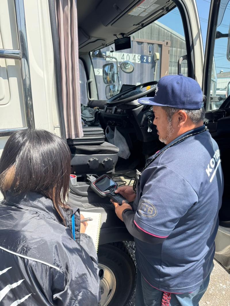 有限会社コトブキ運輸のアルバイト・バイト求人情報-02