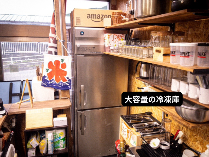 TRYCLE合同会社のアルバイト・バイト求人情報-05