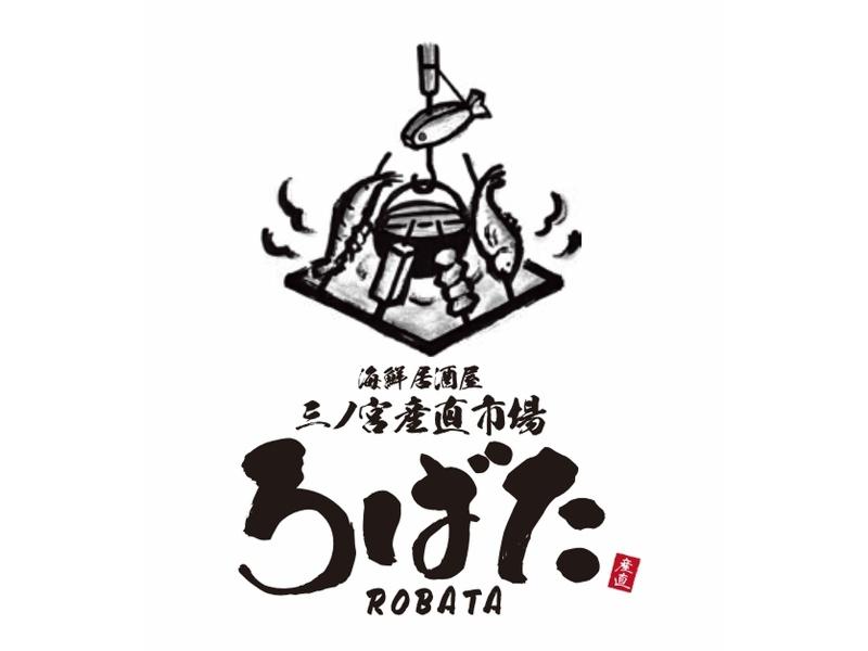 株式会社GrowthConsultingの求人・転職情報