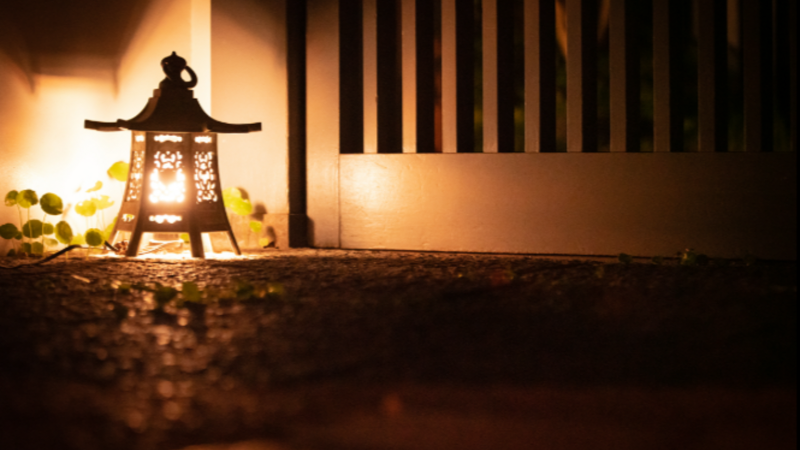 博多もつ鍋 やま中 大橋本店の求人・転職情報