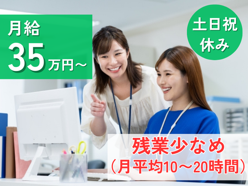 株式会社セレクティの求人・転職情報