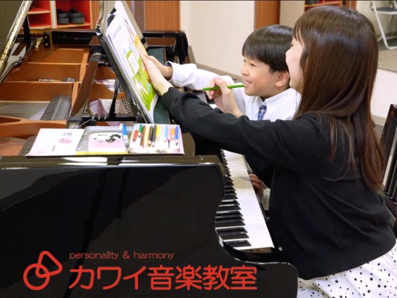 株式会社河合楽器製作所の求人・転職情報