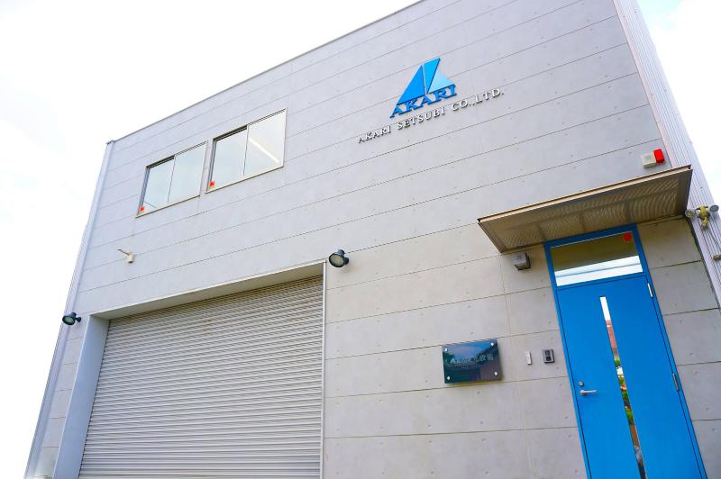 株式会社光設備の求人・転職情報