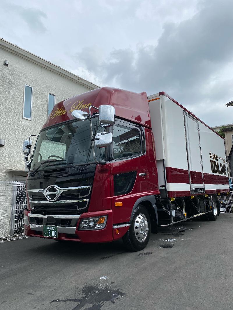 株式会社ウィンラインの求人情報