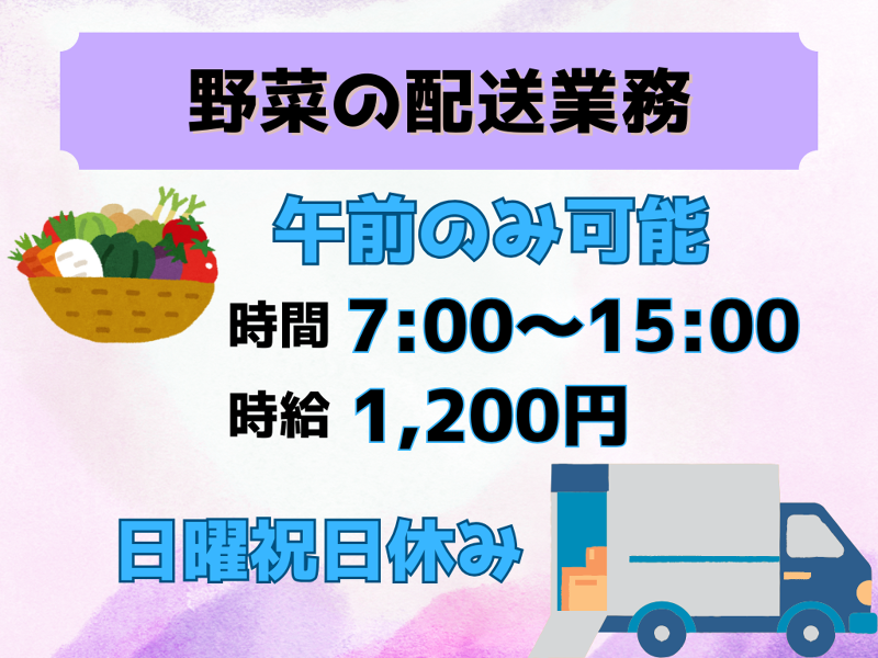 ファインテック株式会社