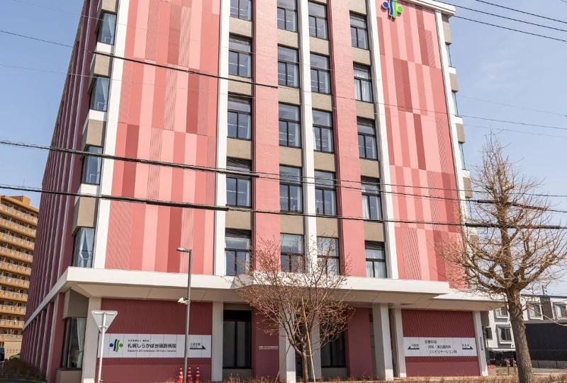 社会医療法人 康和会 札幌しらかば台篠路病院の求人・転職情報