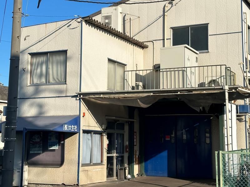 株式会社大生社のアルバイト・バイト求人情報-02