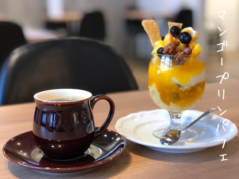 ㈱鈴屋草加堂本舗　cafe　sirocaのアルバイト・バイト求人情報-02