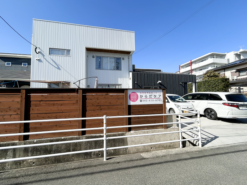 體株式会社のアルバイト・バイト求人情報-04