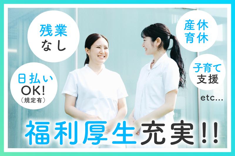 株式会社キャリア　SC京都のアルバイト・バイト求人情報-04