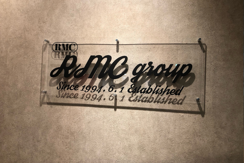 リュウ・メディカルセンター・グループ株式会社のアルバイト・バイト求人情報-04