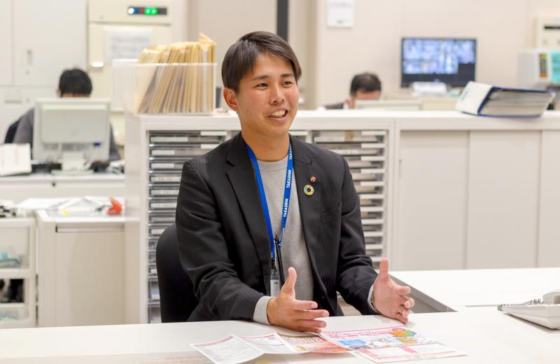 高鍋信用金庫のアルバイト・バイト求人情報-02