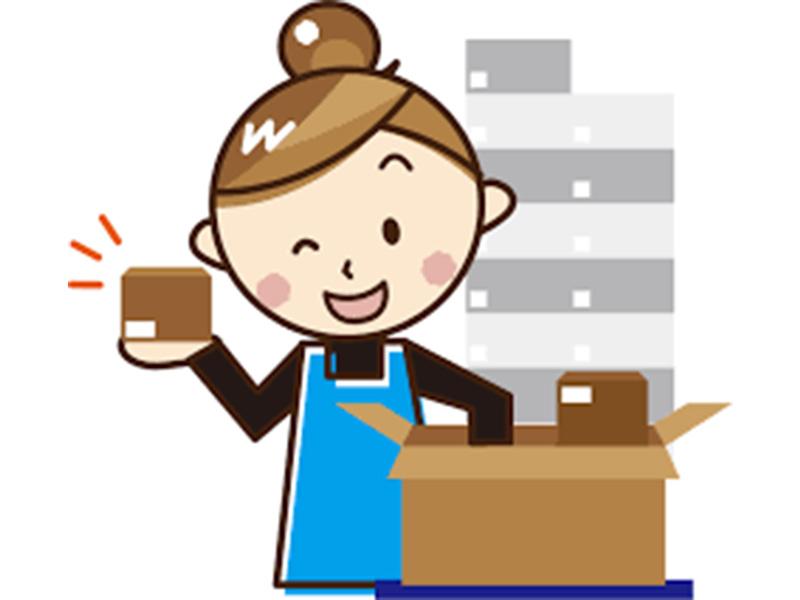 金本運輸株式会社(明治44年創業)