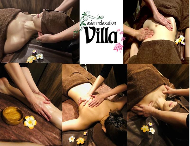 asian relaxation Villa 野々市店のアルバイト・バイト求人情報-02