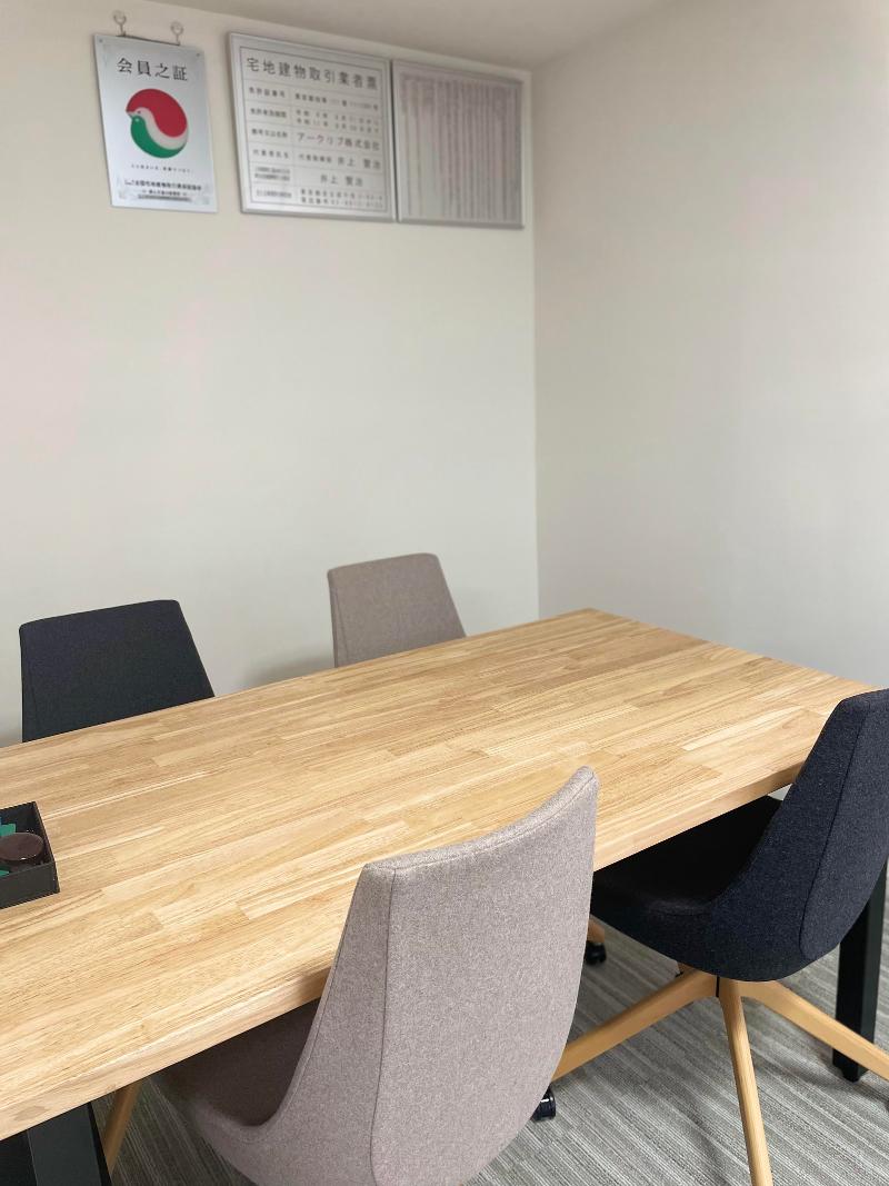 アークリブ株式会社のアルバイト・バイト求人情報-02