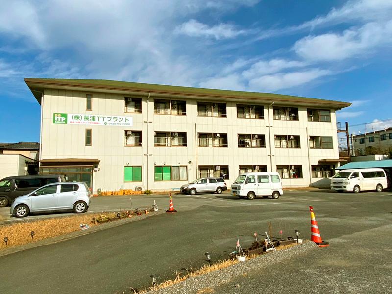 株式会社TTプランテック姉崎のアルバイト・バイト求人情報-04