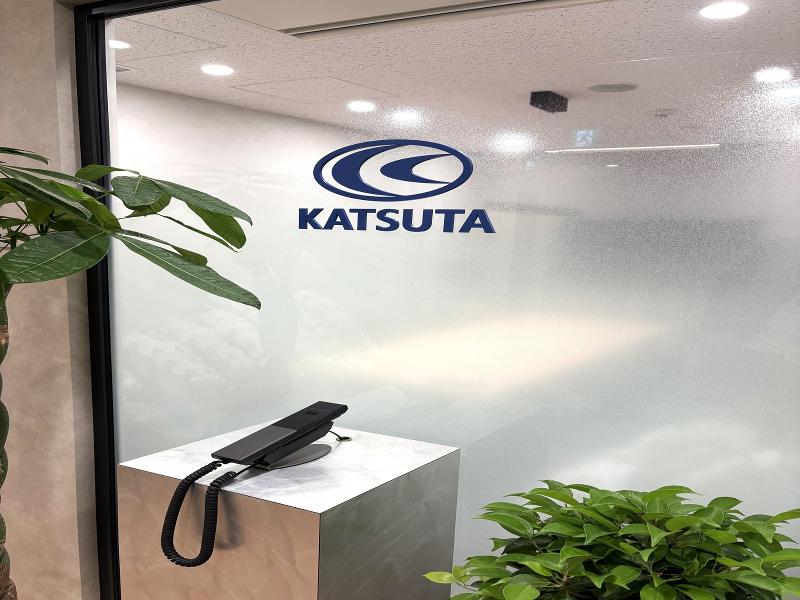 勝田産業株式会社のアルバイト・バイト求人情報-02