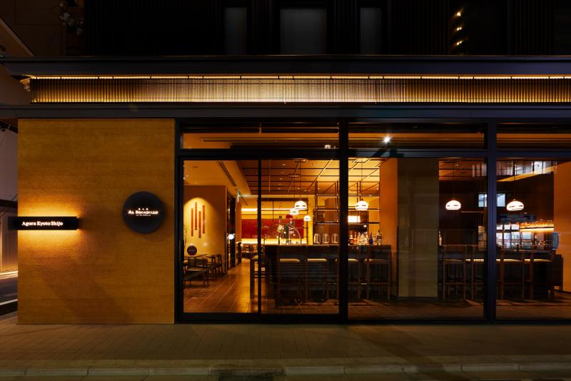 株式会社アゴーラホスピタリティーズの求人・転職情報