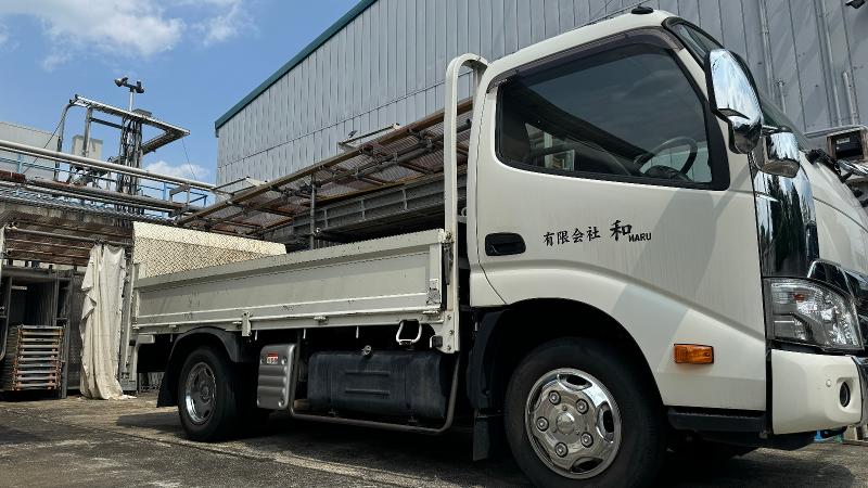 有限会社和のアルバイト・バイト求人情報-03