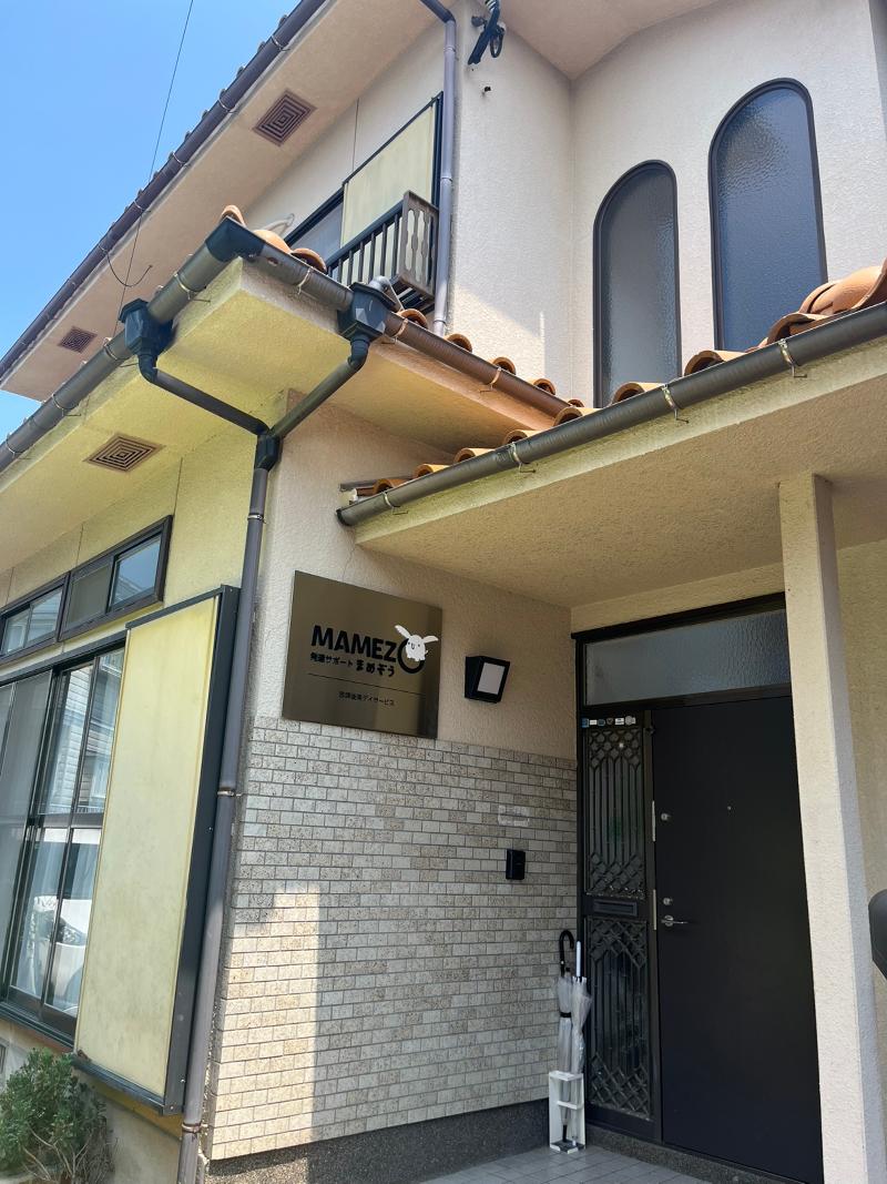 株式会社セーリングデイのアルバイト・バイト求人情報-03