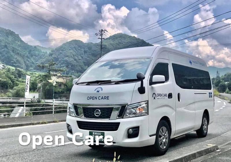 福祉旅客輸送サービス　オープンケアのアルバイト・バイト求人情報-02