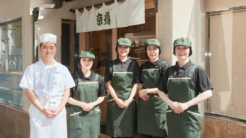 高槻松坂屋の求人・転職情報