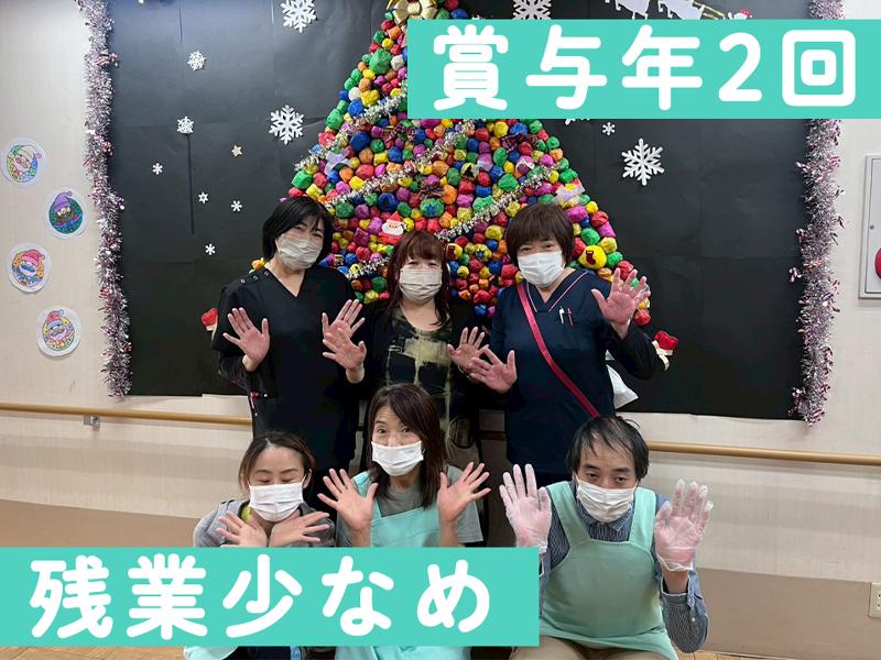 株式会社日本アメニティライフ協会の求人・転職情報