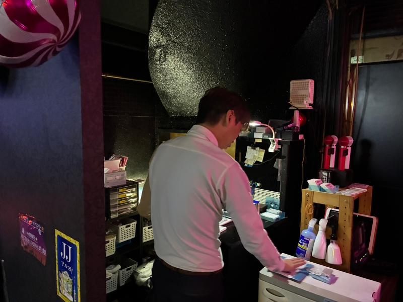 Shamrockの求人・転職情報