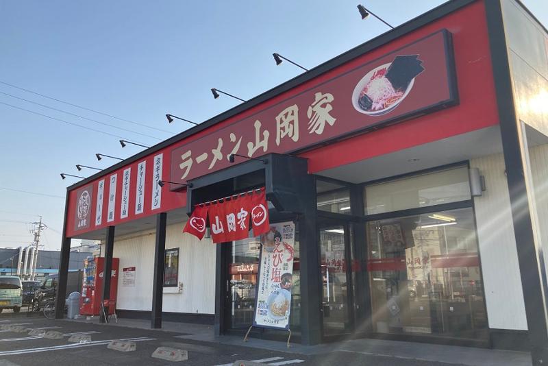 ラーメン山岡家　松本店のアルバイト・バイト求人情報-02