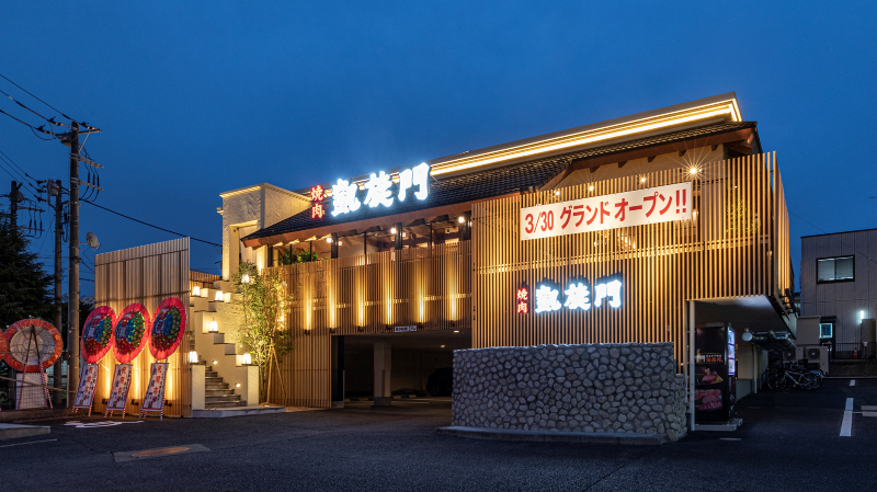 株式会社凱旋門のアルバイト・バイト求人情報-04