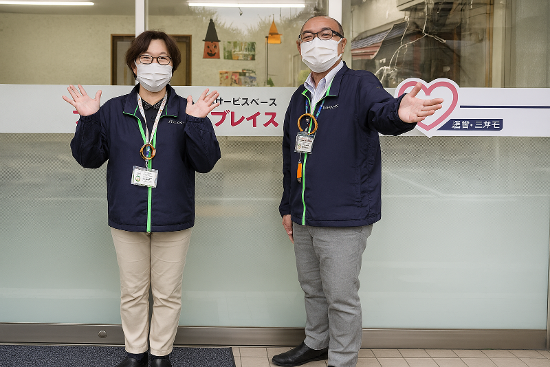 有限会社ハートサービスの求人・転職情報