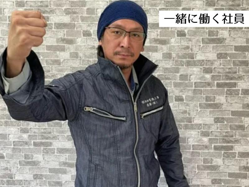 有限会社池田電機工事のアルバイト・バイト求人情報-02