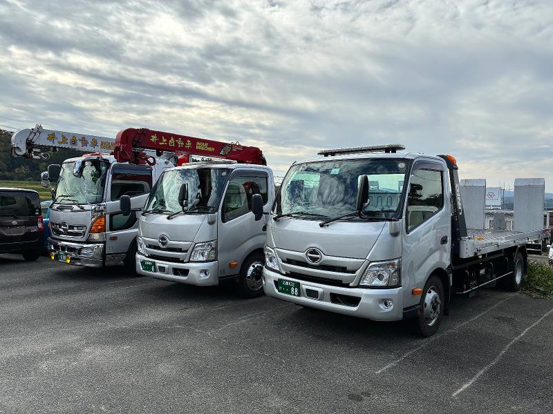 株式会社井上自動車の求人・転職情報