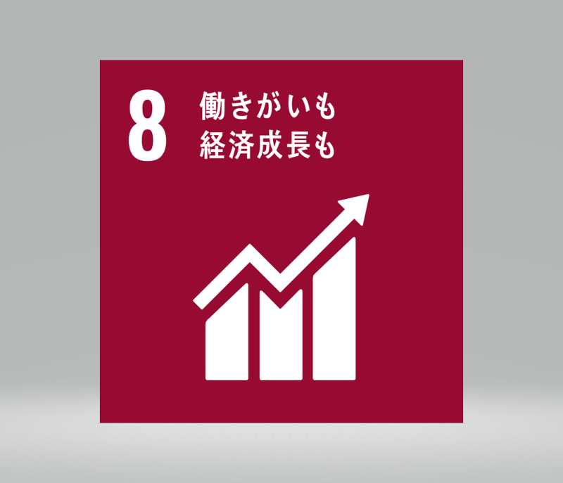 株式会社アイエムオー　ミルキーホーム本部のアルバイト・バイト求人情報-02