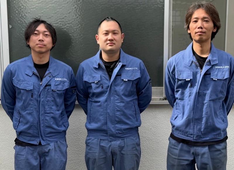 有限会社シブヤのアルバイト・バイト求人情報-04