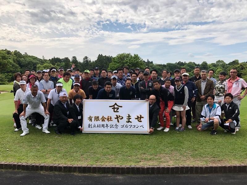 有限会社やませのアルバイト・バイト求人情報-03