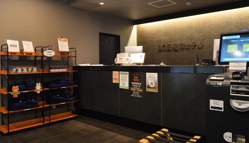 株式会社リンクルのアルバイト・バイト求人情報-02