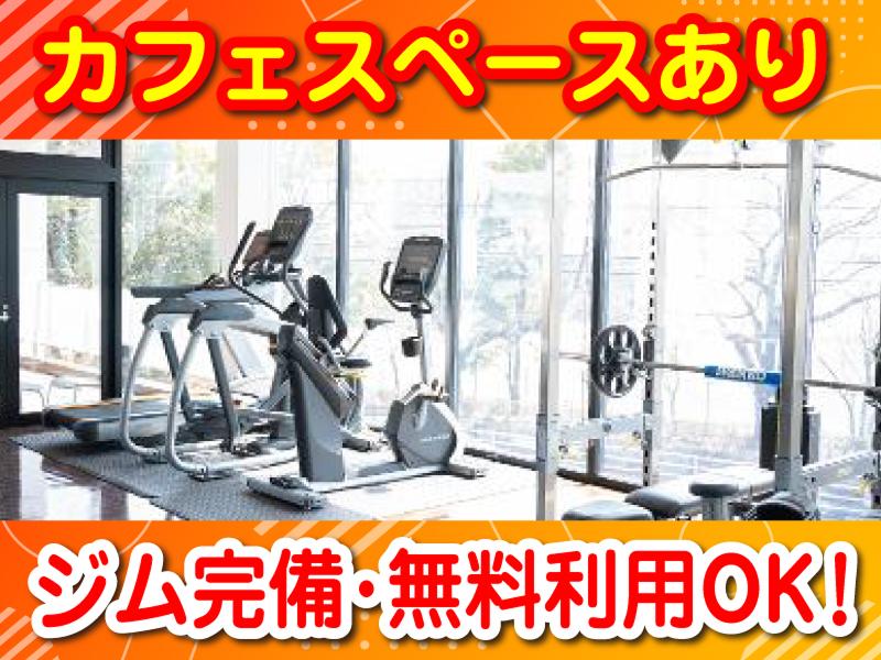 有限会社裕進運輸