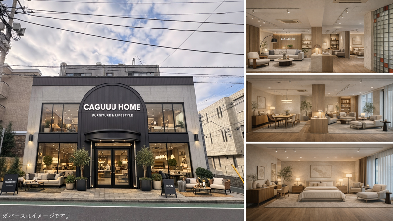 CAGUUU(株)の求人・転職情報