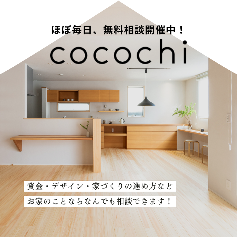 藤岡萬建設有限会社のアルバイト・バイト求人情報-02